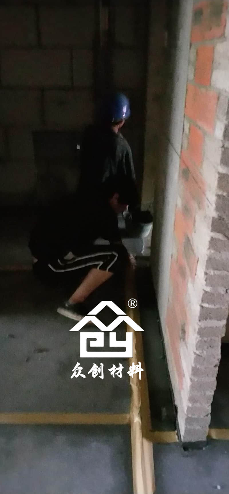 HKS改性聚丙烯保溫隔聲板現(xiàn)場施工現(xiàn)場-粘貼防水膠帶 HKS改性聚丙烯保溫隔聲板現(xiàn)場施工現(xiàn)場-粘貼防水膠帶